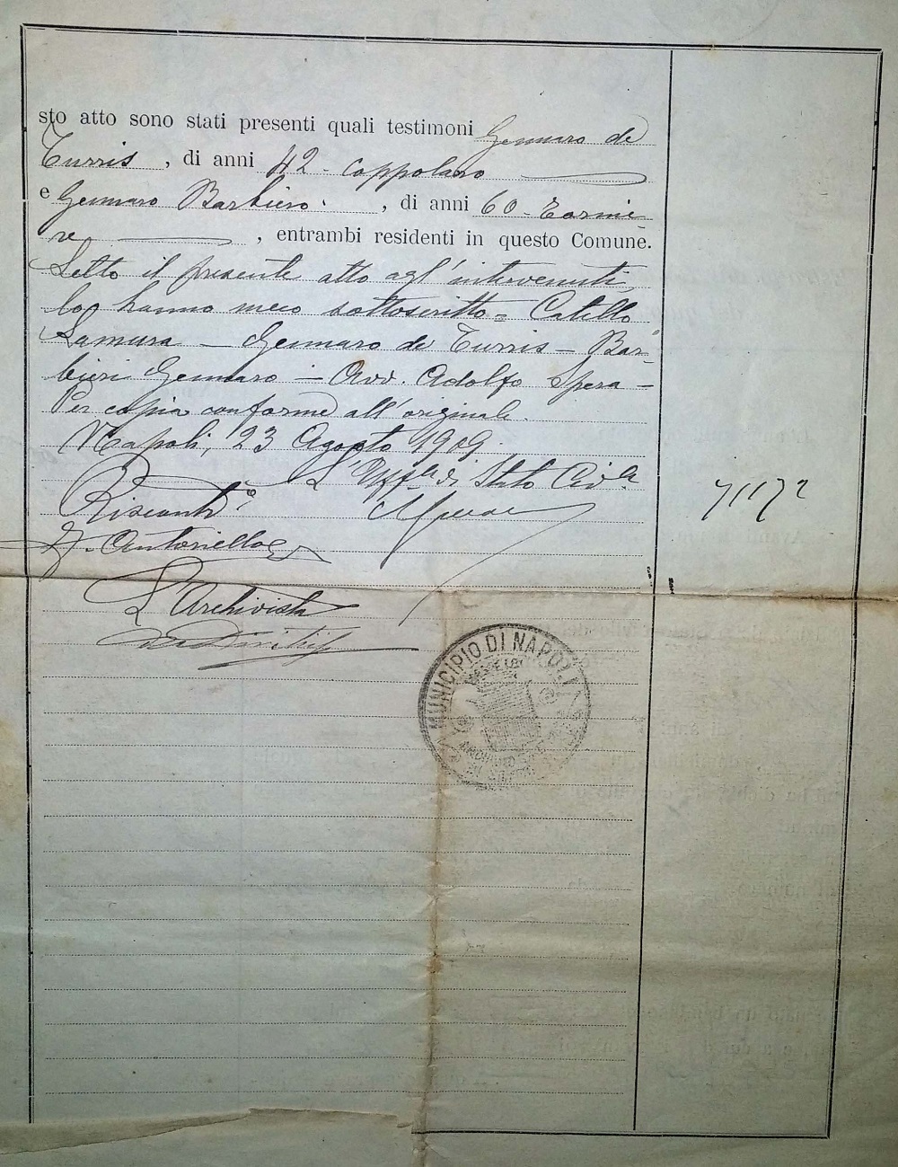 Concetta LaMura Birth Record