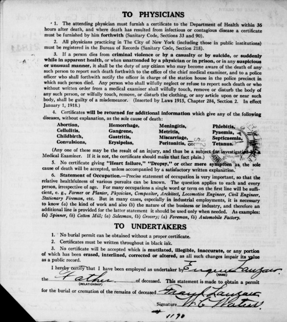 Salvatore Lanzaro Death Certificate