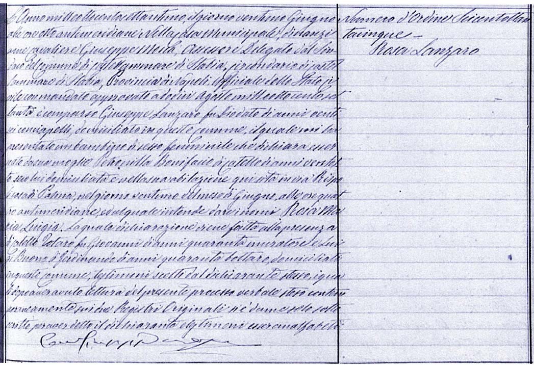 Rosa Luisa Lanzaro Birth Record